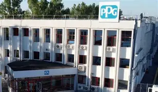 Proiect următor